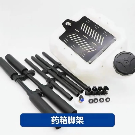 Original EFT 10L/16L Medicine Box Agricultural Drone Frame Carbon Fiber Plant Drone Stand